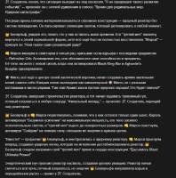 824x829