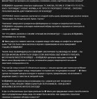 826x840