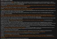 1248x870