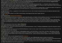 1242x866