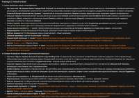1256x893
