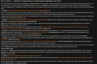 1256x840