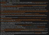 1238x873