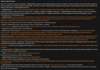 1242x875