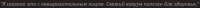 662x27
