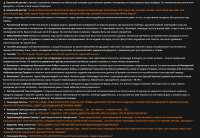 1267x880