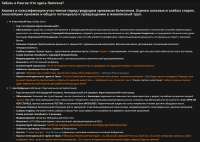 1242x888