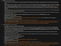 1242x930