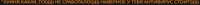609x18