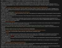 1242x953