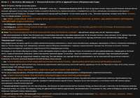 1242x871