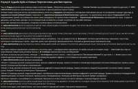 1232x796
