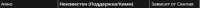 657x29