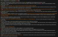 1242x786