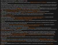 1242x971