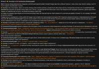 1238x871