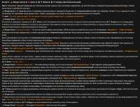 1242x955