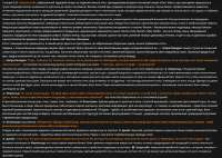1245x888