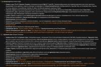 1215x809