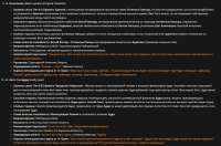 1218x807