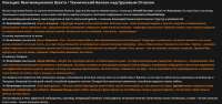 1244x586