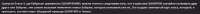 1103x82