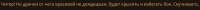 1133x57