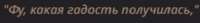 390x46