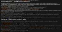 1724x896