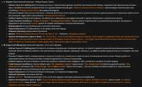 1214x748