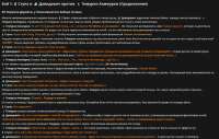1244x792