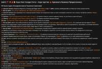 1244x847