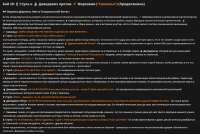 1242x833