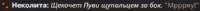 480x28