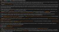 1588x872