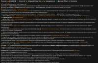 2534x1623