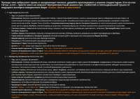 1242x888
