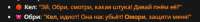 732x81