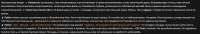 1238x216