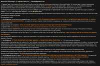 1242x825