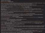 1167x850