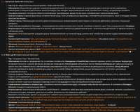 1214x982