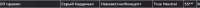 1490x65