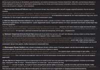 1170x820