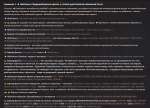 1173x852