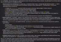1120x773
