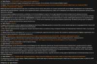 1245x827