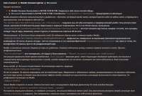1172x796