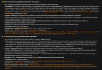 1258x862