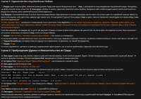 1237x875